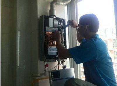 上海优普热水器上门维修案例